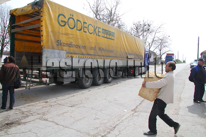 Изкупуването Изкупуването