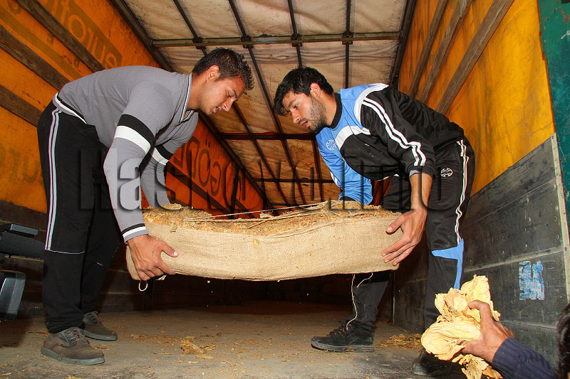 Изкупуването Изкупуването