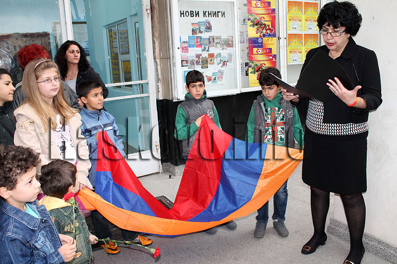 Арменци Арменци