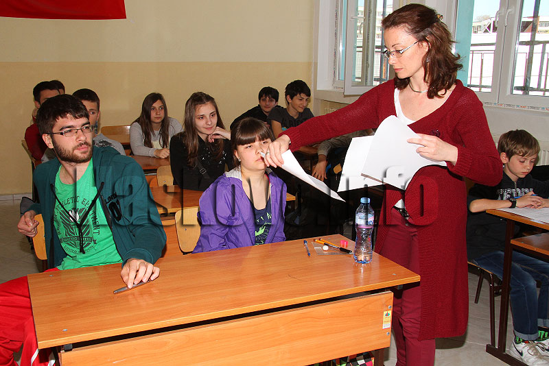 Състезание