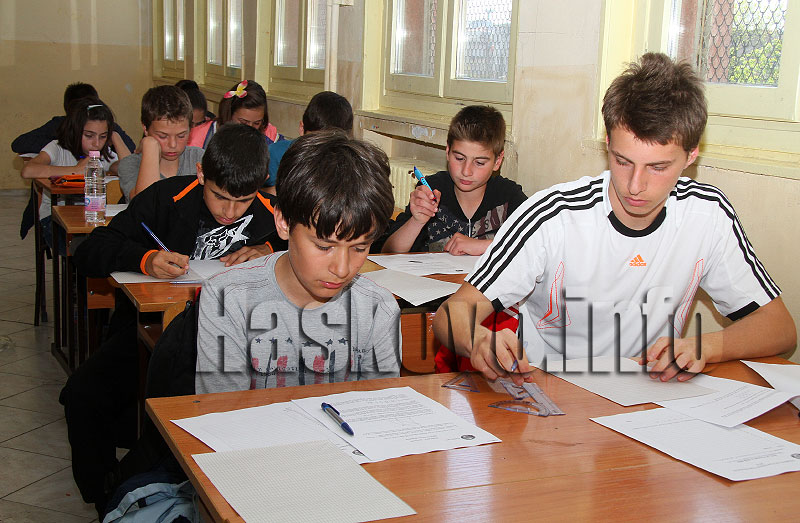 Състезание Състезание