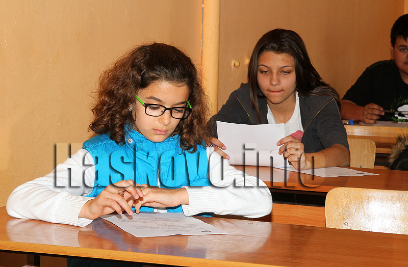 Състезание Състезание