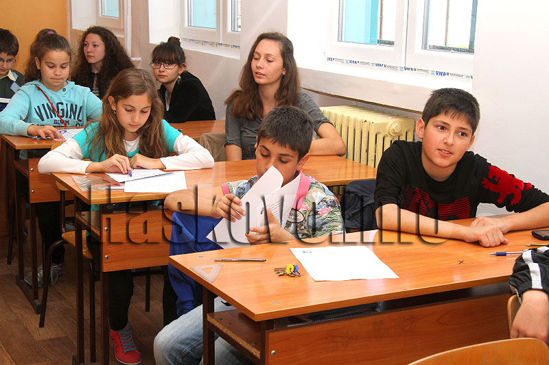 Състезание Състезание