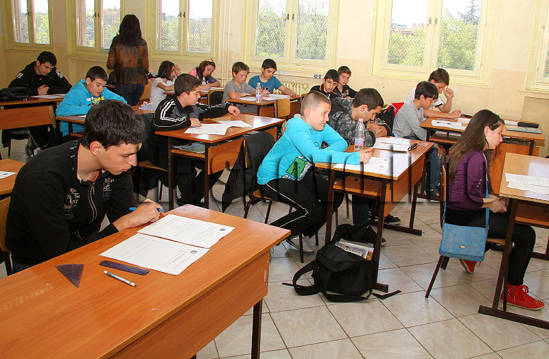 Състезание Състезание