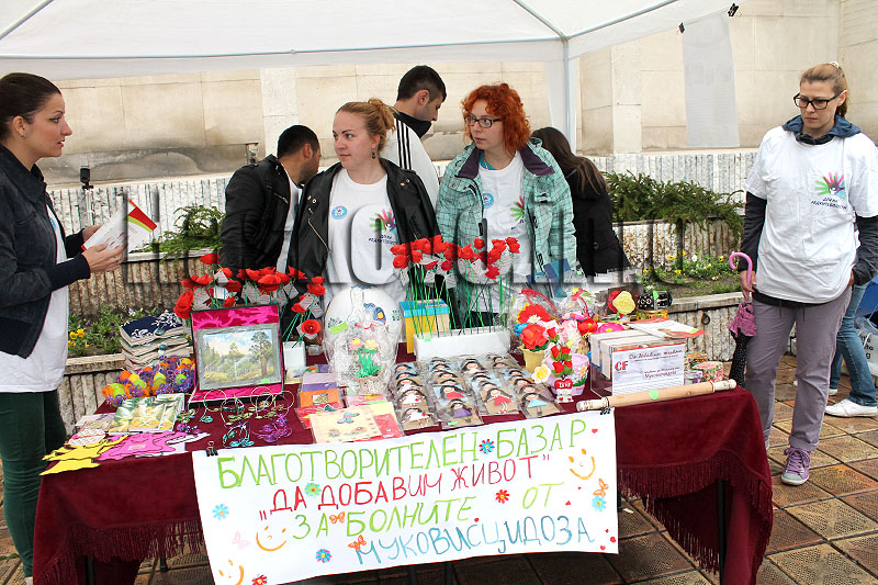 Базар Базар