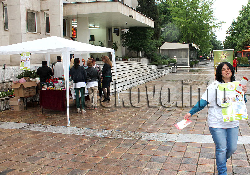 Базар Базар