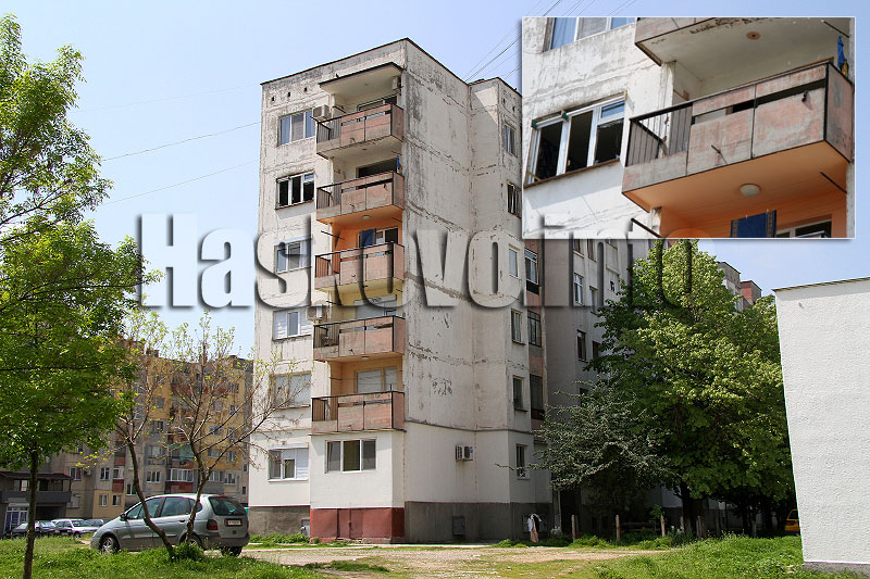 апартамента апартамента