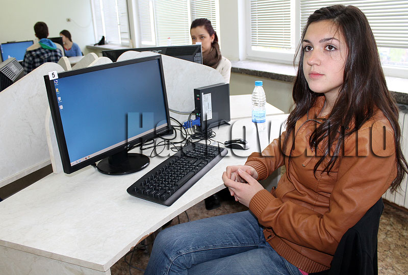 Олимпиада Олимпиада