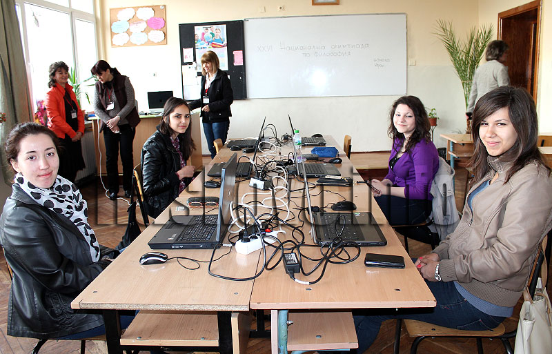 Олимпиада Олимпиада