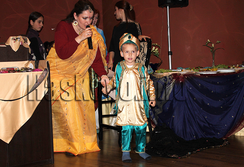 Парти Парти