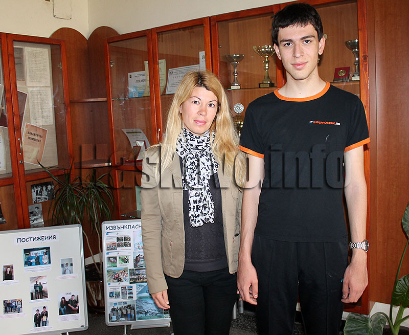 Информатика