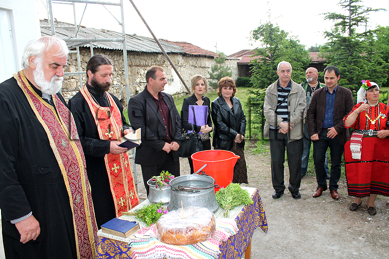 Празник
