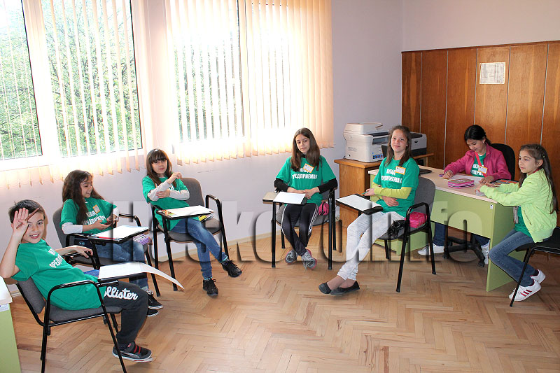 Център Център