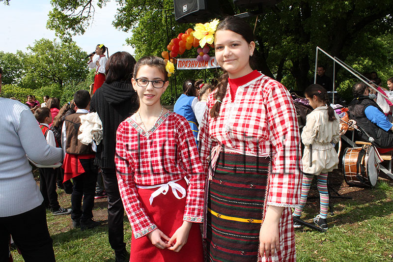 Пикник Пикник