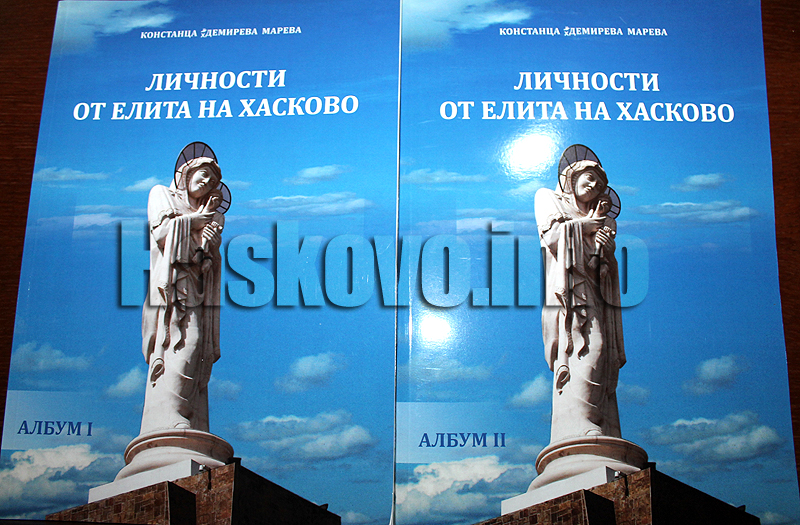 Книга Книга