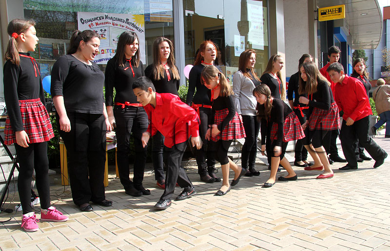 Празник Празник