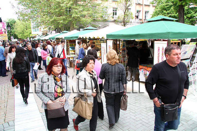 Базар Базар