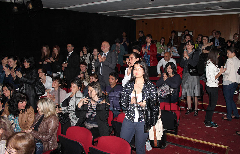 "Разбиване" "Разбиване"