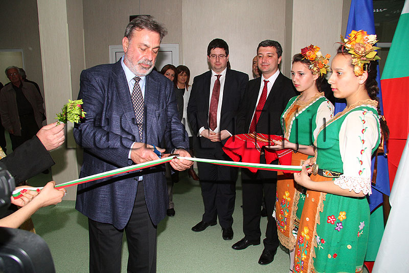 Откриване