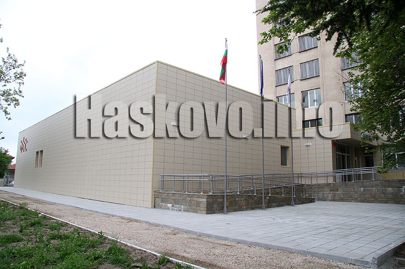 Откриване