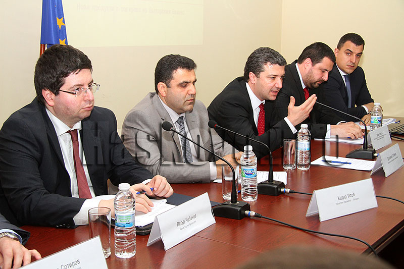 Откриване Откриване