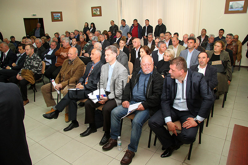 Откриване Откриване