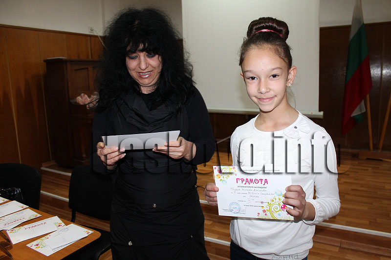 Награди Награди