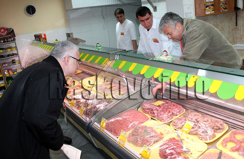 Агенция Агенция