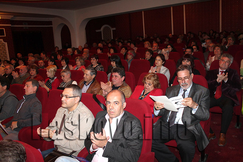 Откриване Откриване