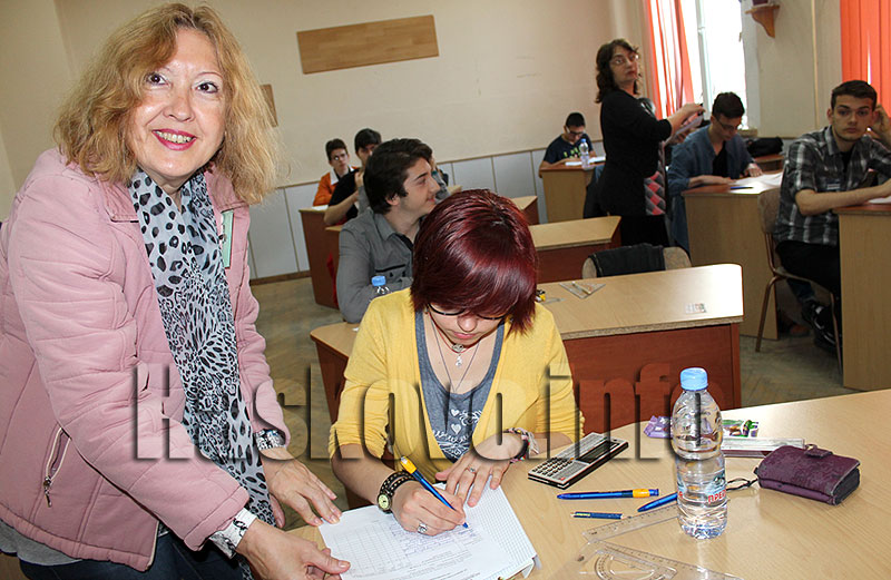 Олимпиада Олимпиада