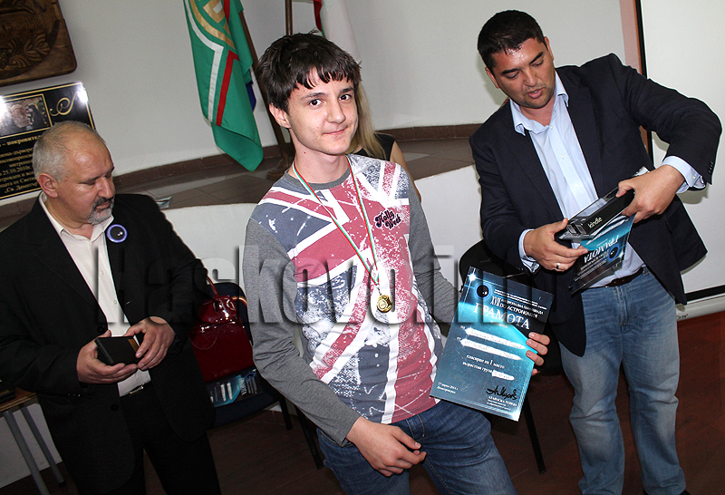 Олимпиада Олимпиада