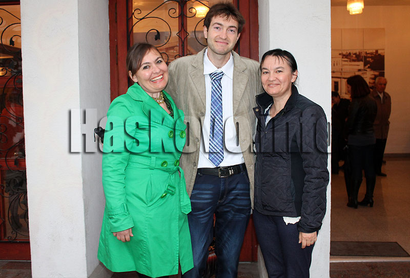 Пегас Пегас