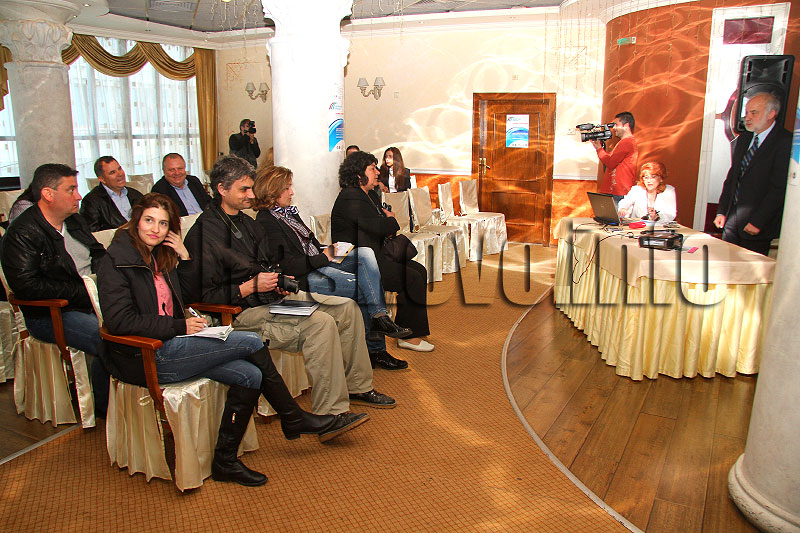 Конференция