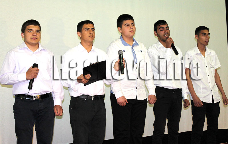 Празник Празник