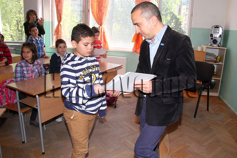 Награди Награди