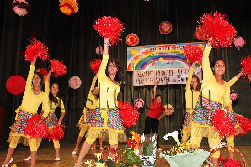 Празник Празник