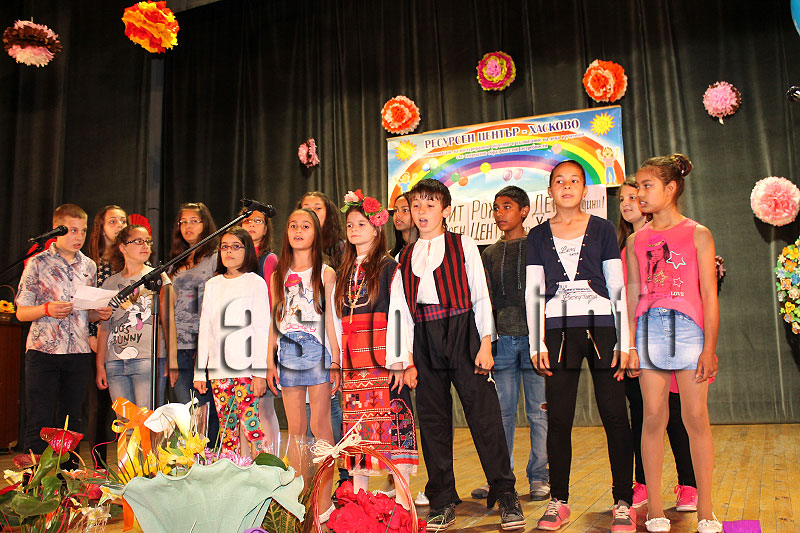 Празник Празник