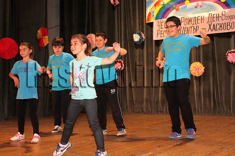 Празник Празник