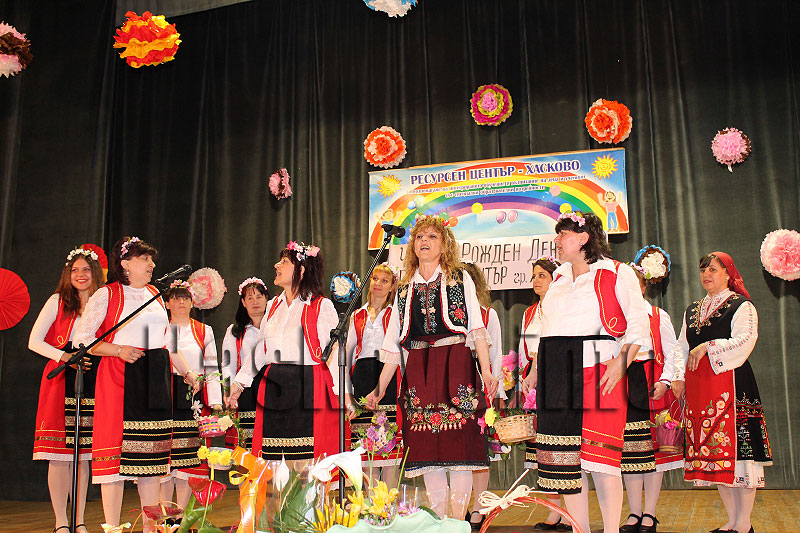 Празник Празник