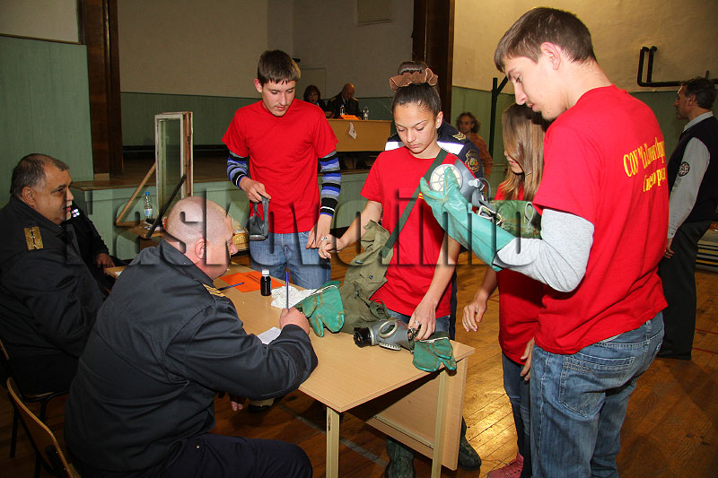 Състезанието Състезанието