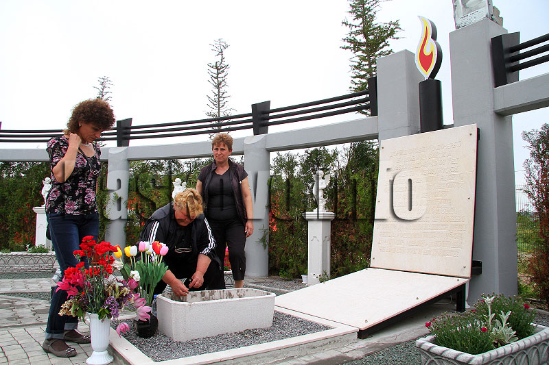 Катастрофа Катастрофа