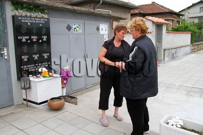 Катастрофа Катастрофа