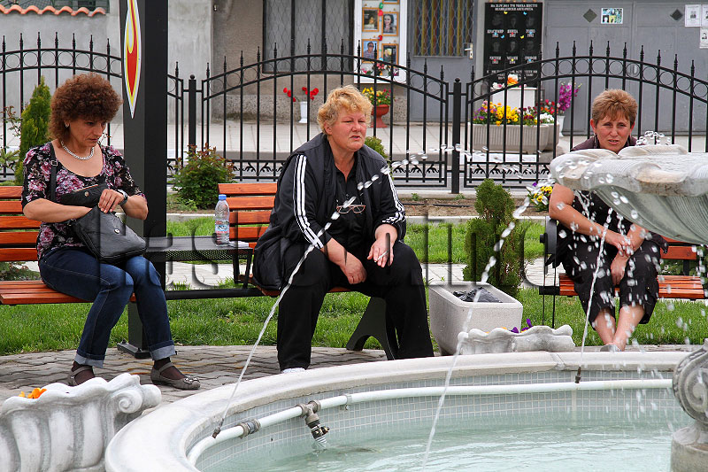 Катастрофа Катастрофа