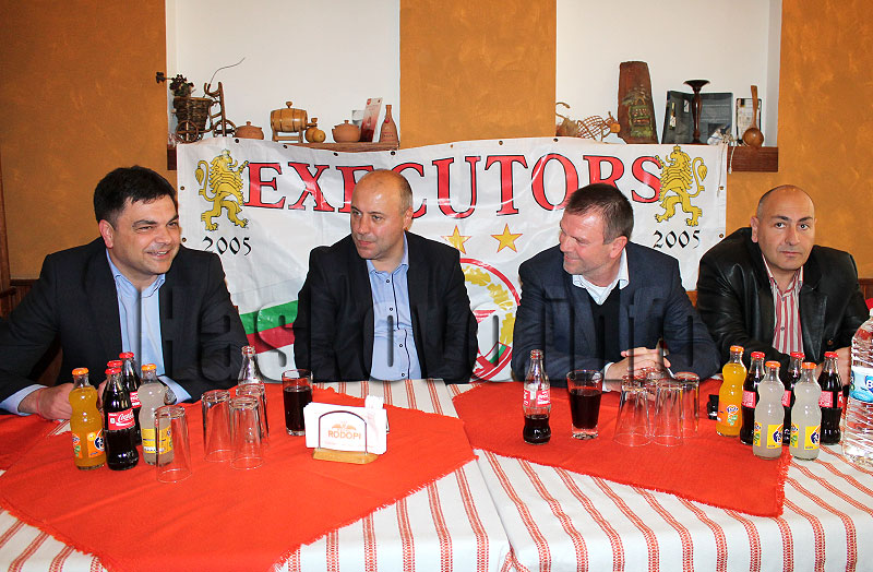 Среща Среща