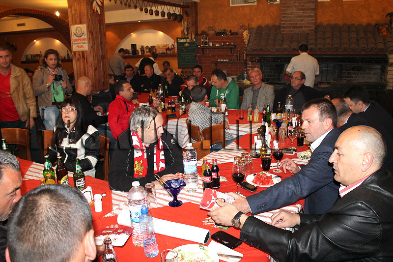 Среща Среща