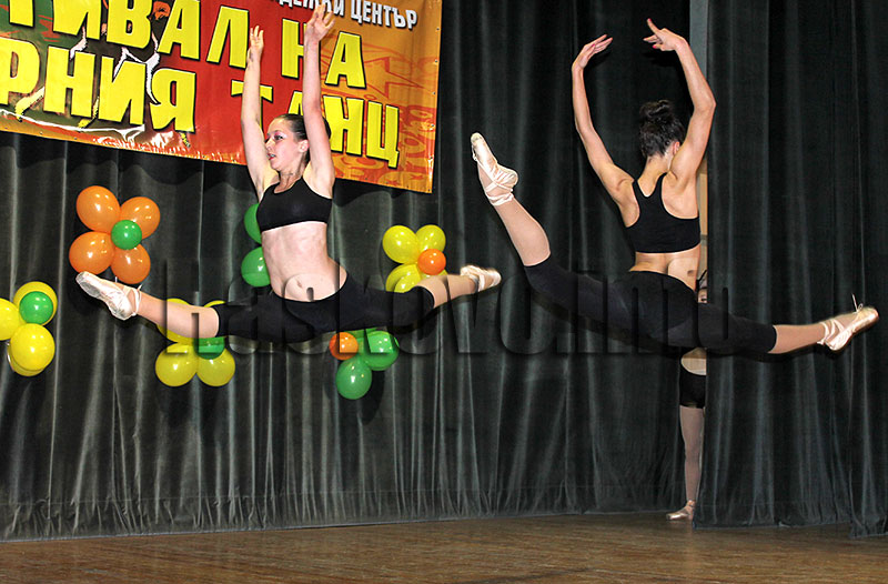 Балет Балет