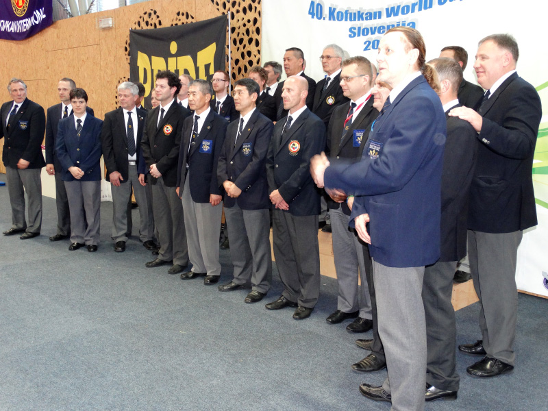 Карате Карате