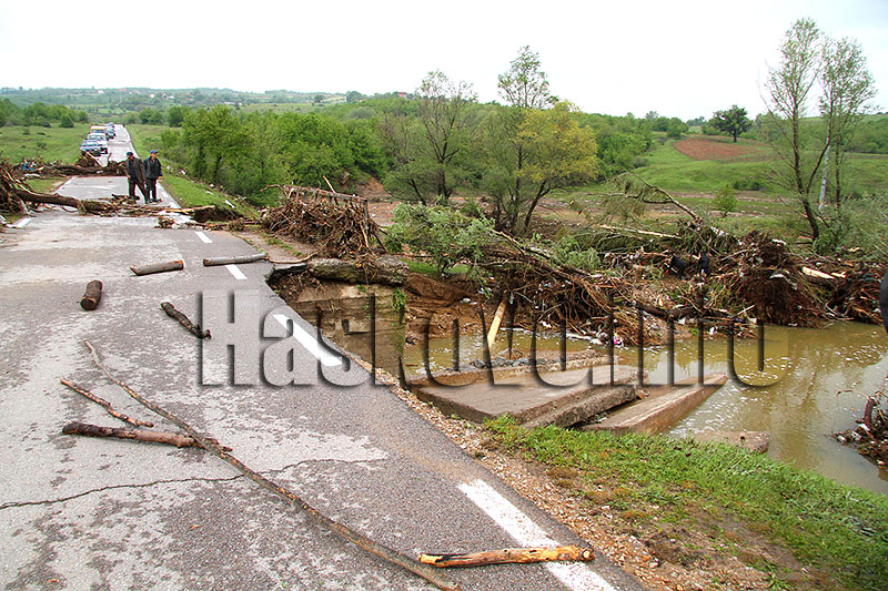 Издирване Издирване