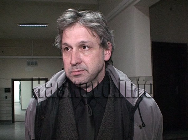 РИК РИК