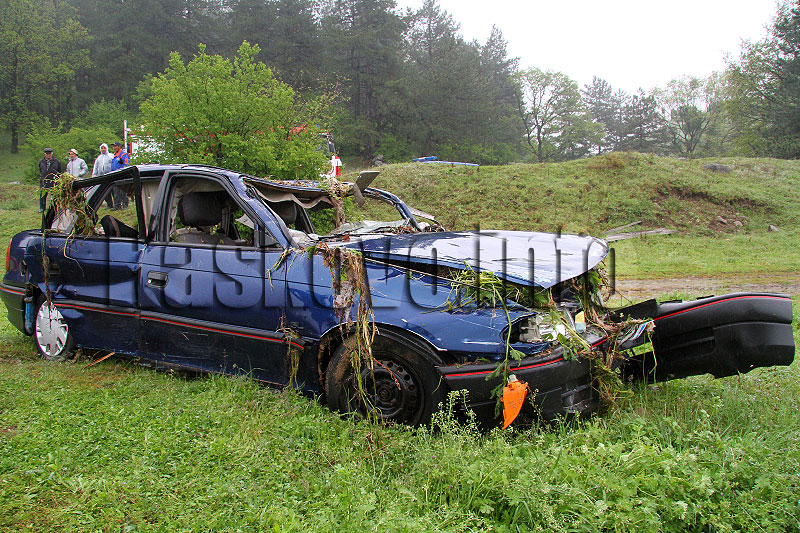 Моста Моста